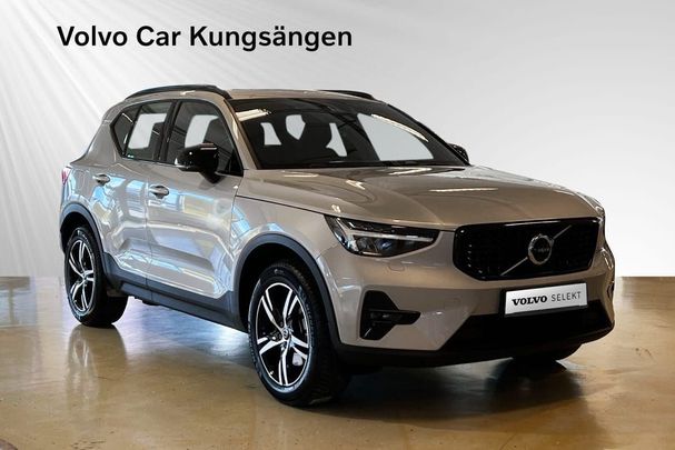 Volvo XC40 B4 Plus Dark 147 kW image number 6