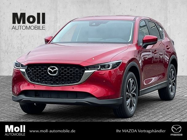 Mazda CX-5 2.0 e-Skyactiv G 121 kW image number 1