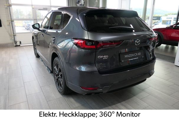 Mazda CX-60 e-Skyactiv PHEV 241 kW image number 4