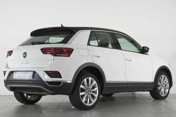 Volkswagen T-Roc 1.5 TSI 110 kW image number 3