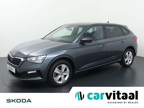 Skoda Scala 1.0 TSI 85 kW image number 1