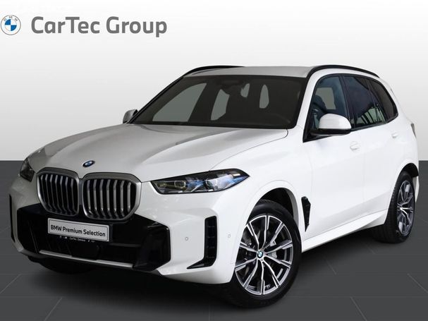 BMW X5 xDrive40i 280 kW image number 1