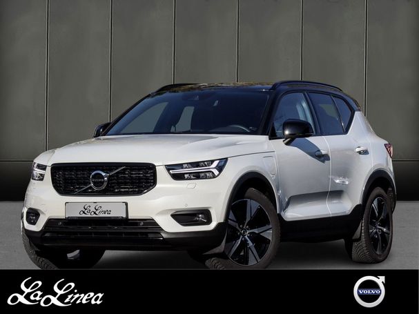 Volvo XC40 T4 192 kW image number 1