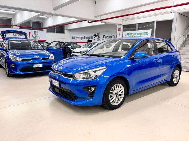 Kia Rio 74 kW image number 1