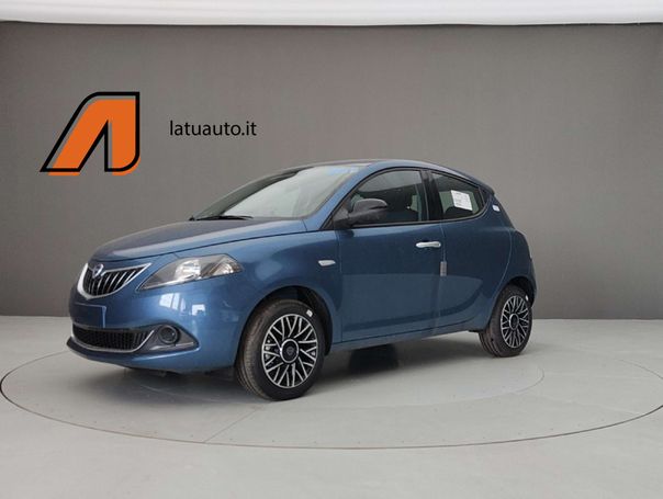 Lancia Ypsilon 51 kW image number 1