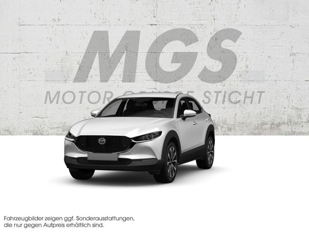 Mazda CX-30 110 kW image number 5