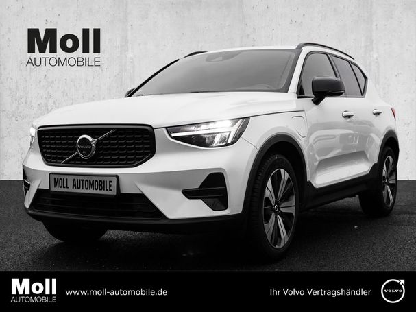 Volvo XC40 T5 Plus 192 kW image number 1