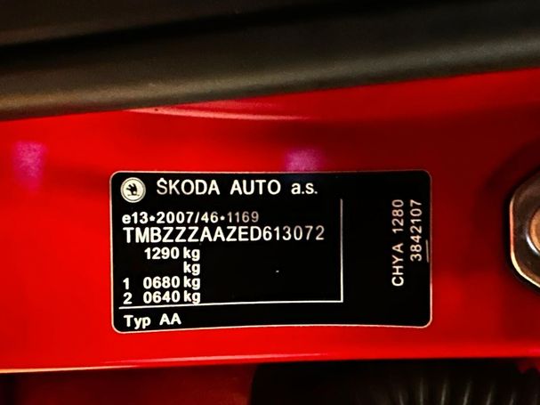 Skoda Citigo 44 kW image number 23