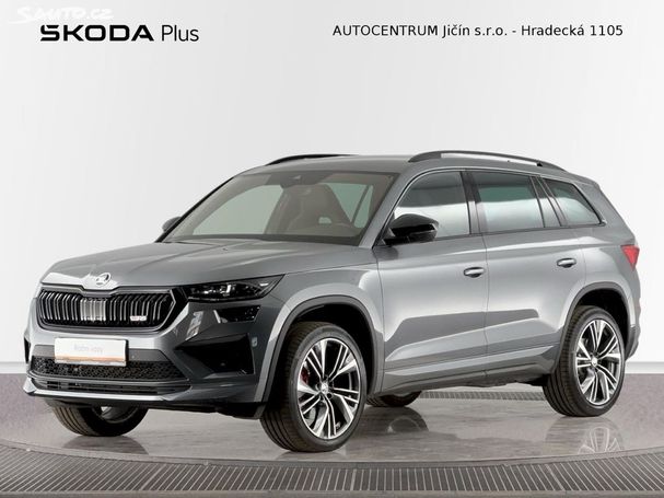 Skoda Kodiaq RS TSI 4x4 DSG 180 kW image number 1