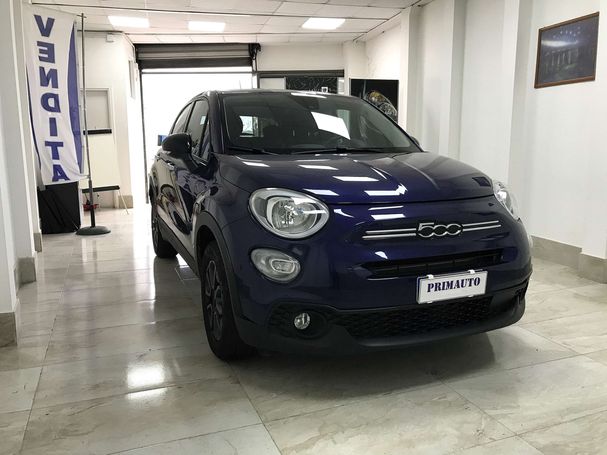 Fiat 500X 1.3 70 kW image number 12