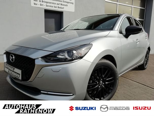 Mazda 2 66 kW image number 1