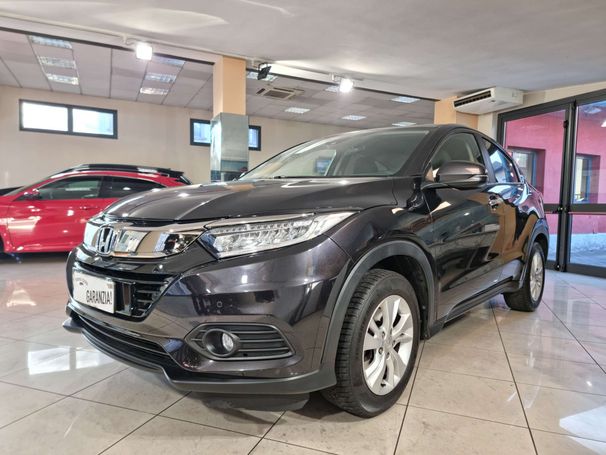 Honda HR-V 1.5 Elegance 96 kW image number 1