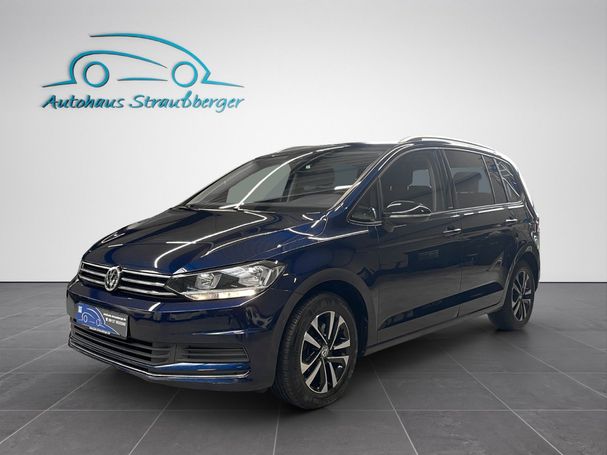 Volkswagen Touran 85 kW image number 1