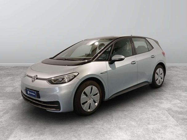 Volkswagen ID.3 Pro 150 kW image number 1