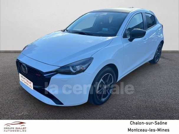 Mazda 2 SkyActiv-G 90 66 kW image number 1