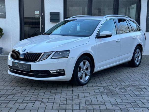 Skoda Octavia 85 kW image number 1