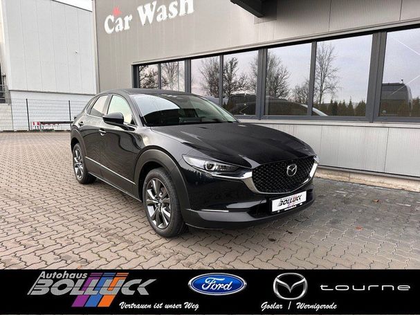 Mazda CX-30 2.0 150 110 kW image number 2