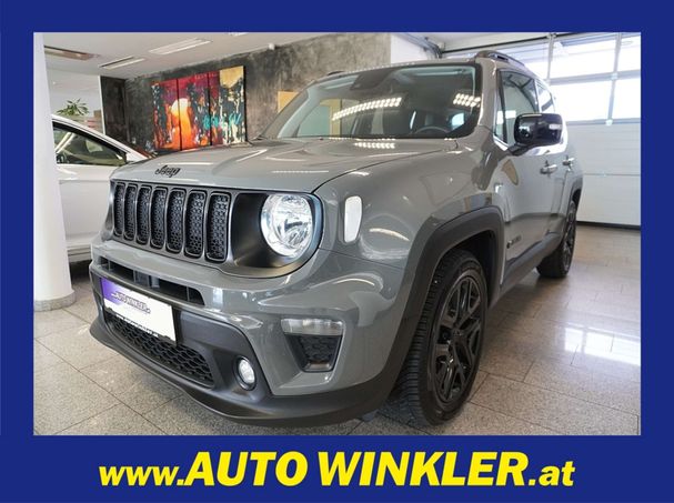 Jeep Renegade 88 kW image number 1