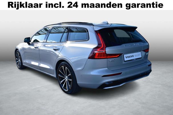 Volvo V60 T6 Recharge AWD Plus 257 kW image number 3