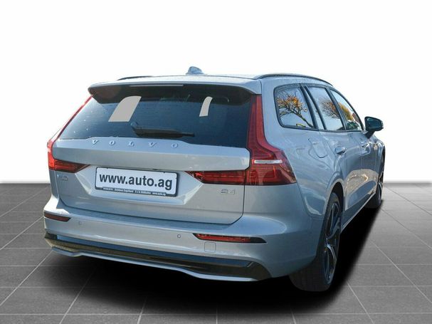 Volvo V60 B4 145 kW image number 2