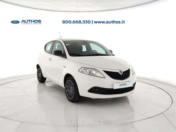 Lancia Ypsilon 51 kW image number 2