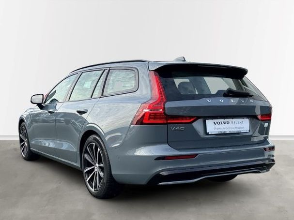 Volvo V60 Plus Dark AWD 293 kW image number 4