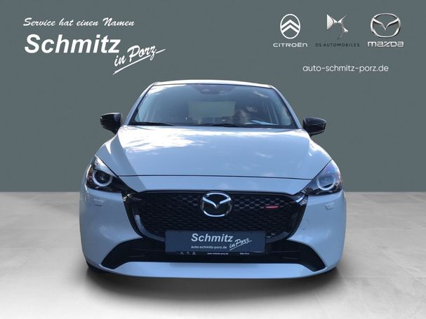 Mazda 2 66 kW image number 8