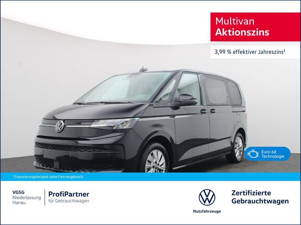 Volkswagen T7 Multivan eHybrid DSG 160 kW image number 2