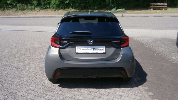 Mazda 2 85 kW image number 1