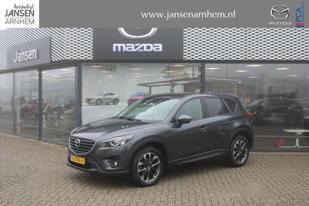 Mazda CX-5 SKYACTIV-G 165 121 kW image number 1