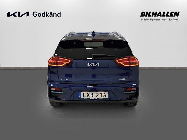 Kia Niro e 150 kW image number 4