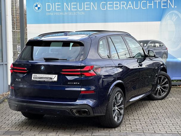 BMW X5 50e xDrive 360 kW image number 2