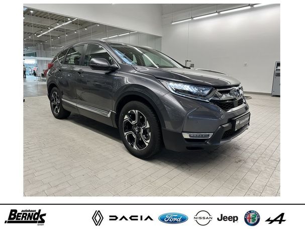 Honda CR-V 135 kW image number 2