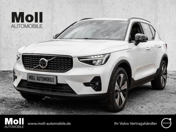 Volvo XC40 Ultimate 192 kW image number 1