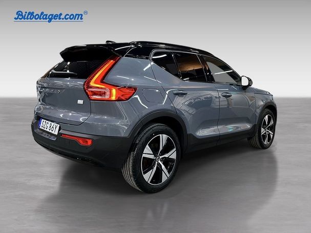 Volvo XC40 R Recharge T4 Design 157 kW image number 3