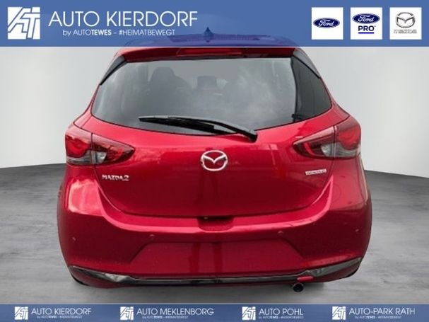 Mazda 2 SkyActiv-G 90 66 kW image number 5