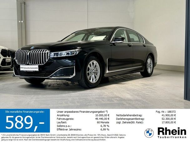 BMW 730d 210 kW image number 2