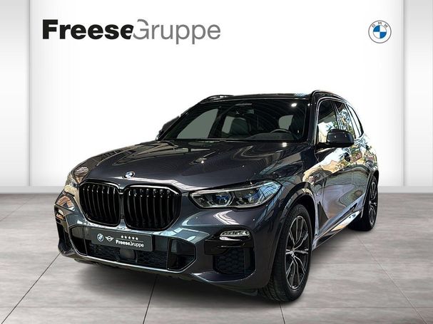 BMW X5 45e xDrive 290 kW image number 9