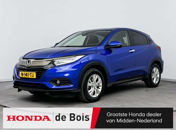 Honda HR-V 1.5 i-VTEC Elegance 96 kW image number 1