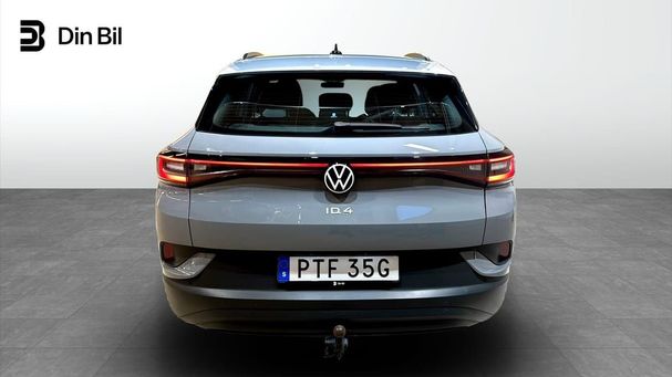 Volkswagen ID.4 152 kW image number 3