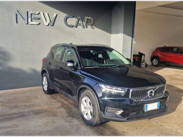 Volvo XC40 T2 Core Geartronic Momentum 95 kW image number 1