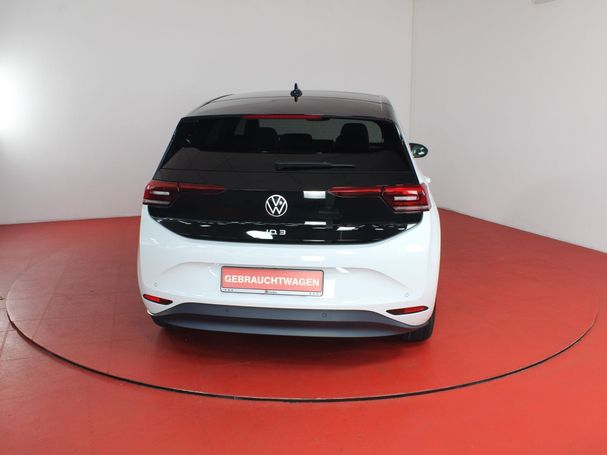 Volkswagen ID.3 1st Max 150 kW image number 41