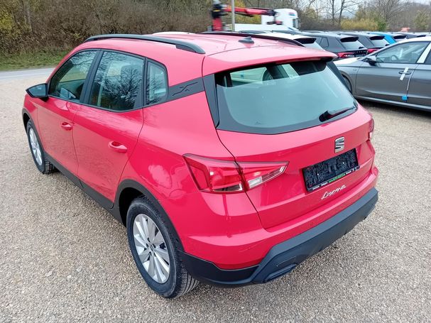 Seat Arona DSG Style 85 kW image number 4