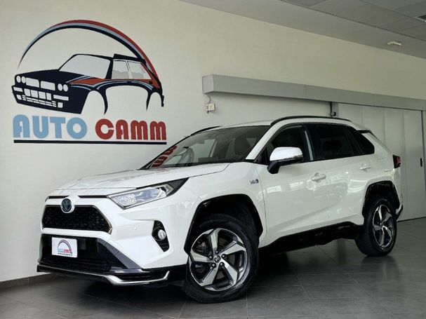 Toyota RAV 4 2.5 V AWD-i e-CVT 225 kW image number 1