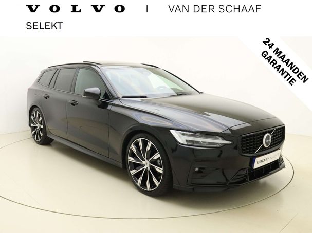 Volvo V60 B4 155 kW image number 1