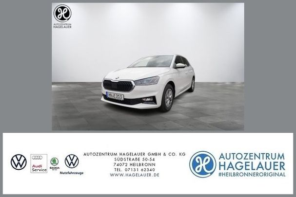 Skoda Fabia 70 kW image number 5