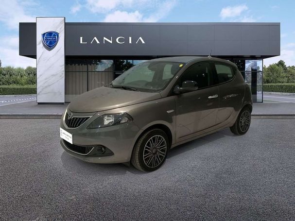 Lancia Ypsilon 51 kW image number 1