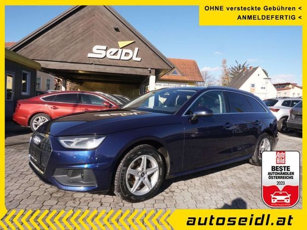 Audi A4 30 TDI S tronic Avant 100 kW image number 5