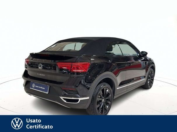 Volkswagen T-Roc 1.0 TSI T-Roc 81 kW image number 4