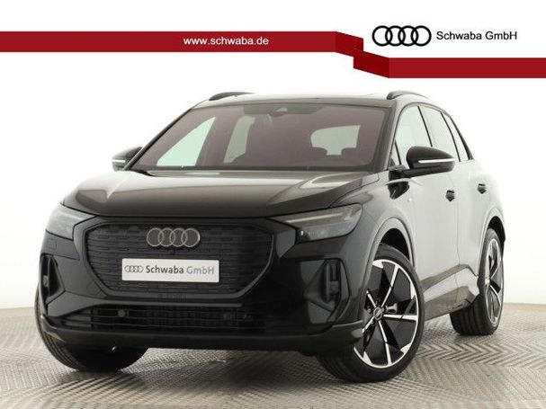 Audi Q4 55 e-tron S-line 250 kW image number 1